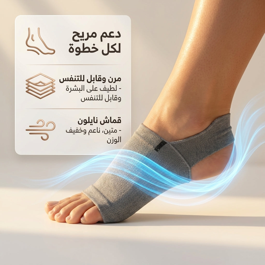 قوس